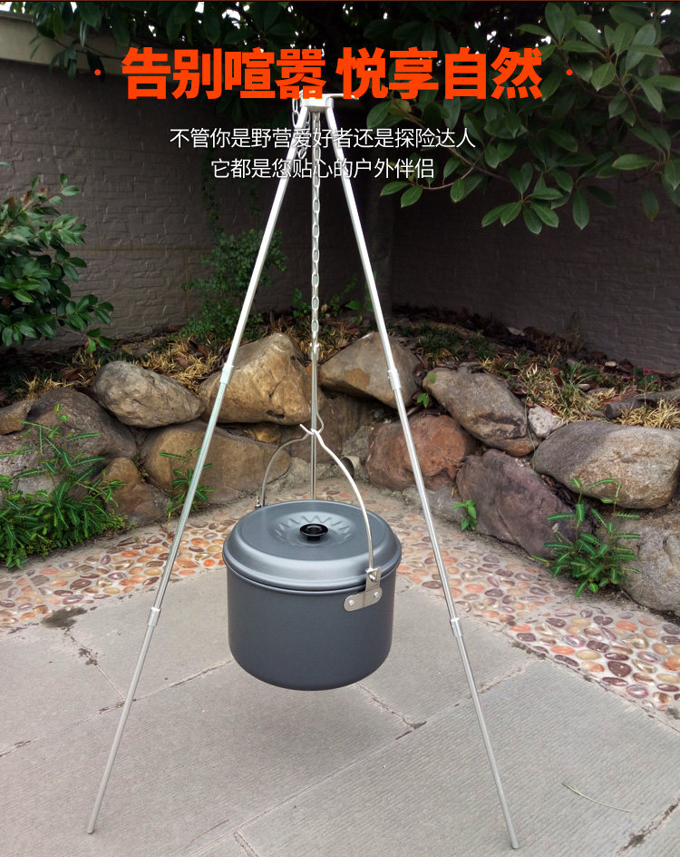 Camping Hanging Cooking Pot - 2026Bulin Hanging Pot Outdoor Set of