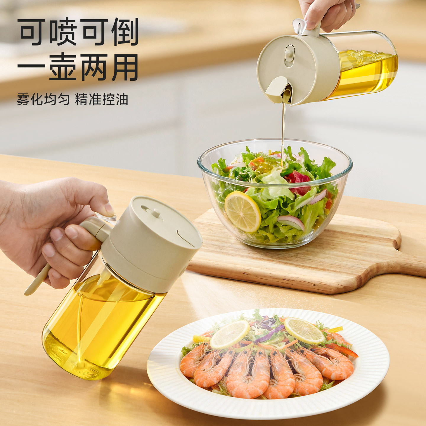 500ml/600ml Oil Spray Bottle K - Camping Cooking Oil Container ulasan dan harga