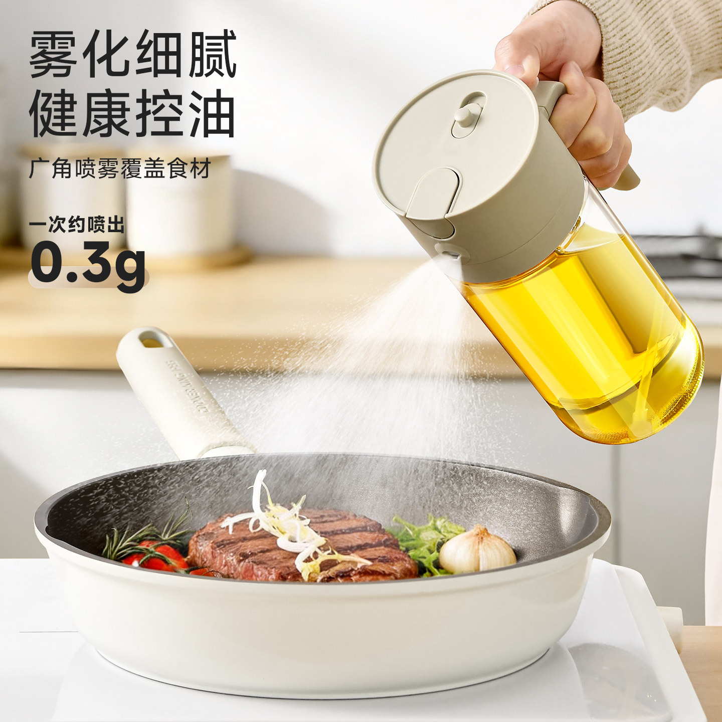 500ml/600ml Oil Spray Bottle K - Camping Cooking Oil Container ulasan dan harga