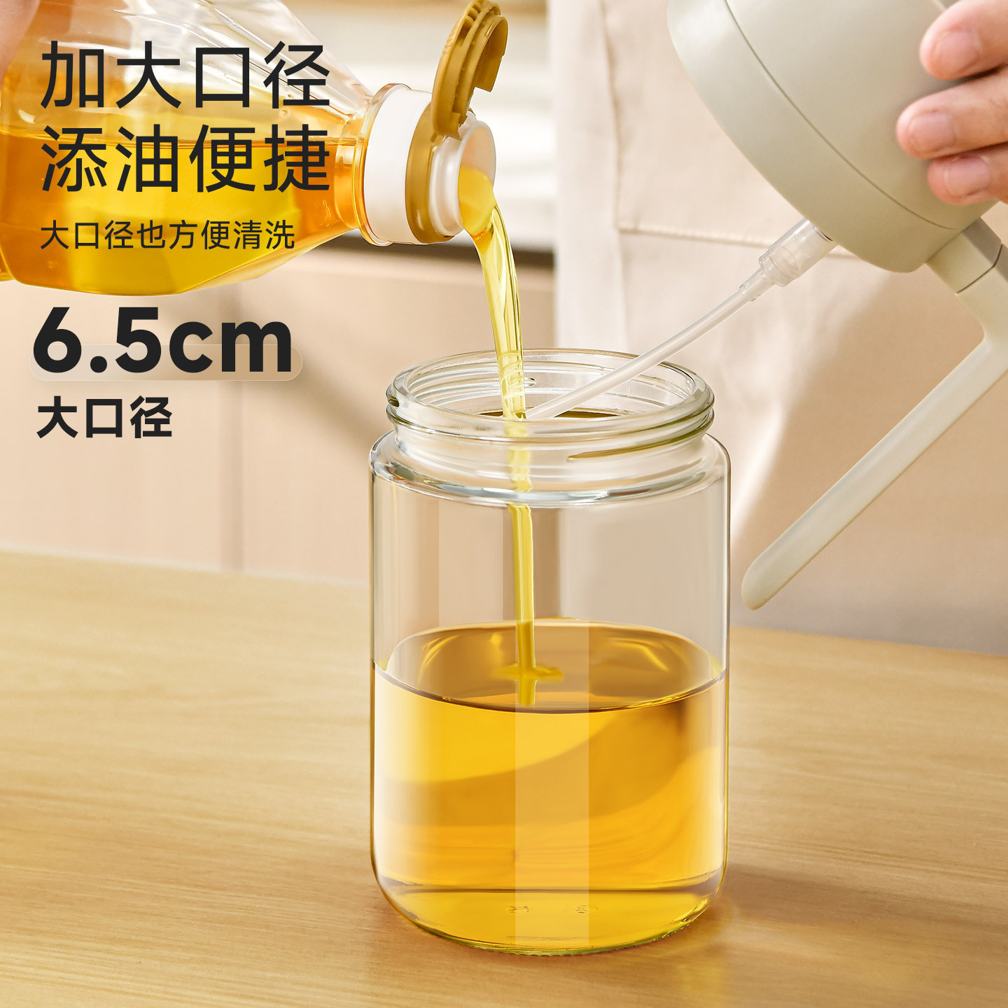 500ml/600ml Oil Spray Bottle K - Camping Cooking Oil Container ulasan dan harga