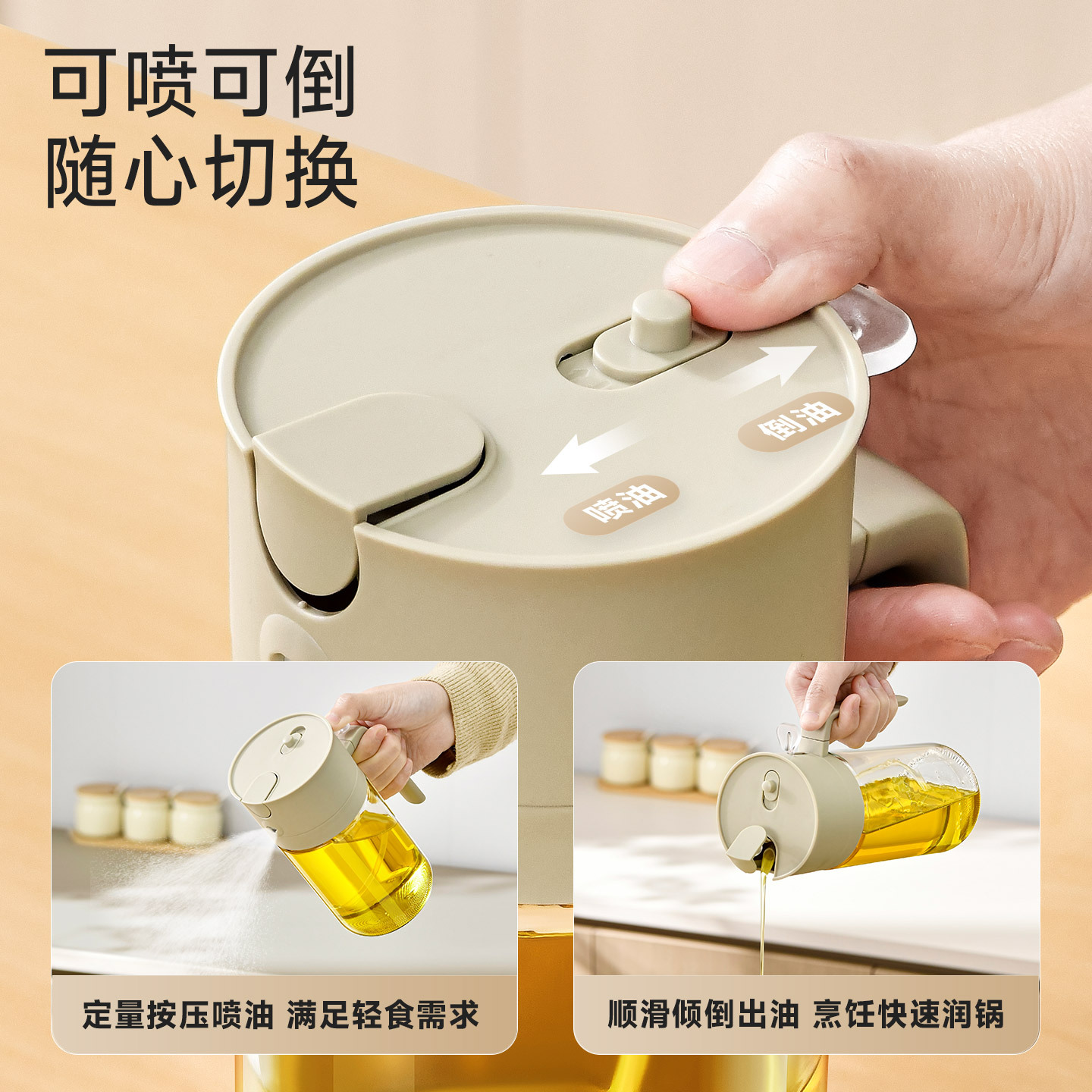 500ml/600ml Oil Spray Bottle K - Camping Cooking Oil Container ulasan dan harga