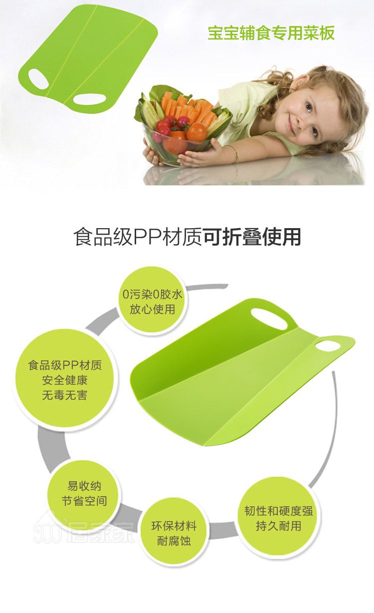 Kitchen Foldable Chopping Bloc - Camp Cutting Board ulasan dan harga