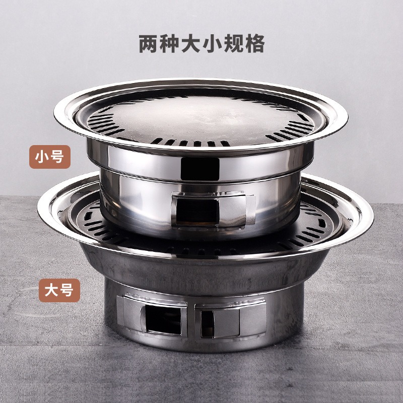 Stainless Steel Outdoor Barbec - Camping Cooking Heater ulasan dan harga