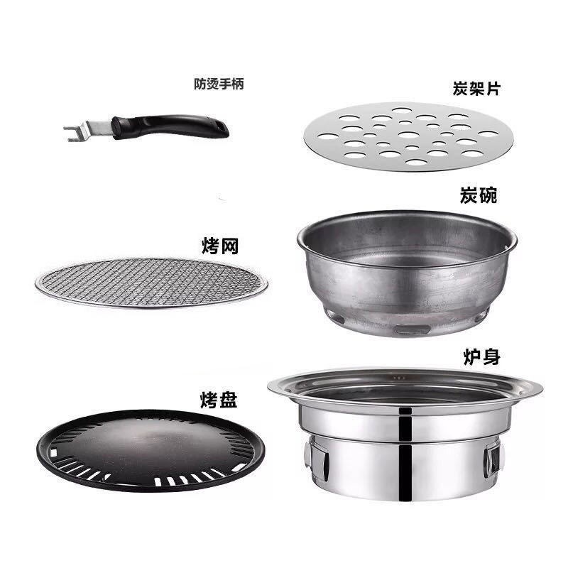 Stainless Steel Outdoor Barbec - Camping Cooking Heater ulasan dan harga