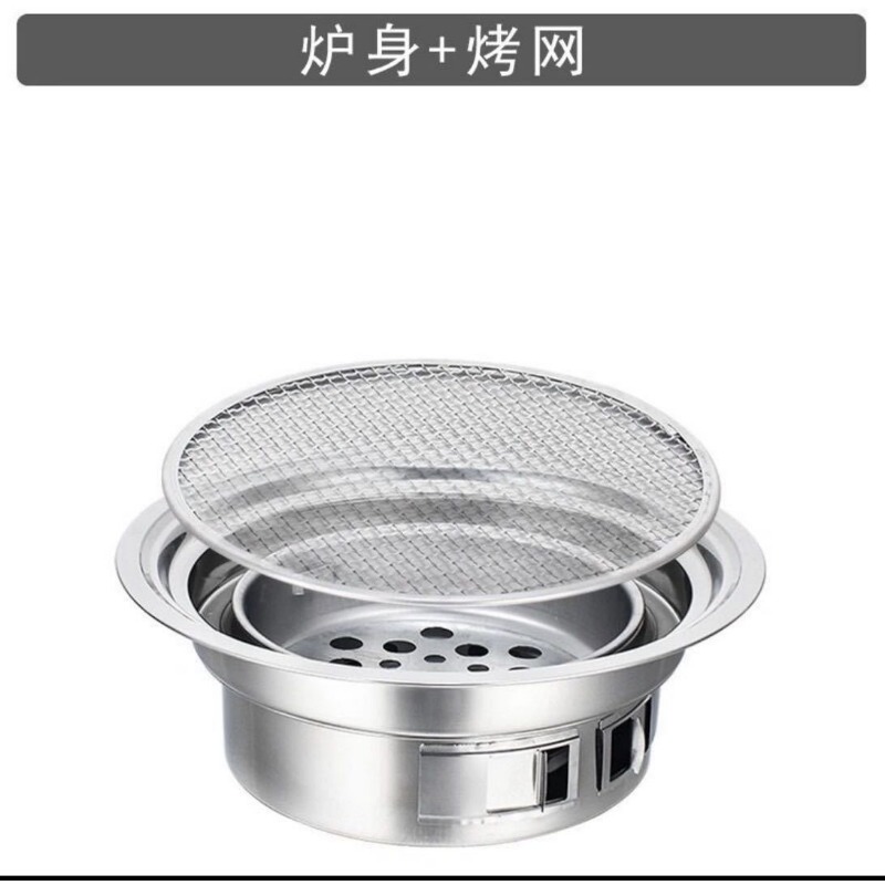 Stainless Steel Outdoor Barbec - Camping Cooking Heater ulasan dan harga