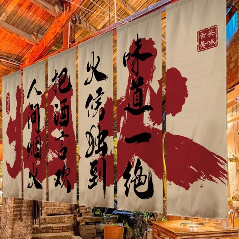Japanese Style Ceiling Valance - Camping Hanging Cooking Pot ulasan dan harga
