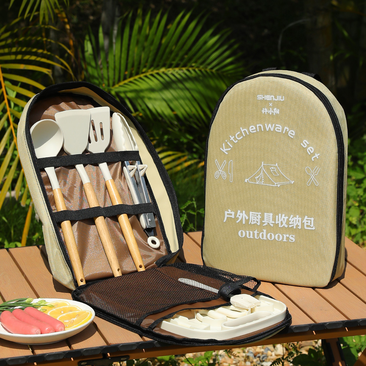Portable Outdoor Picnic Set Kn - Camping Cooking Knife Set ulasan dan harga