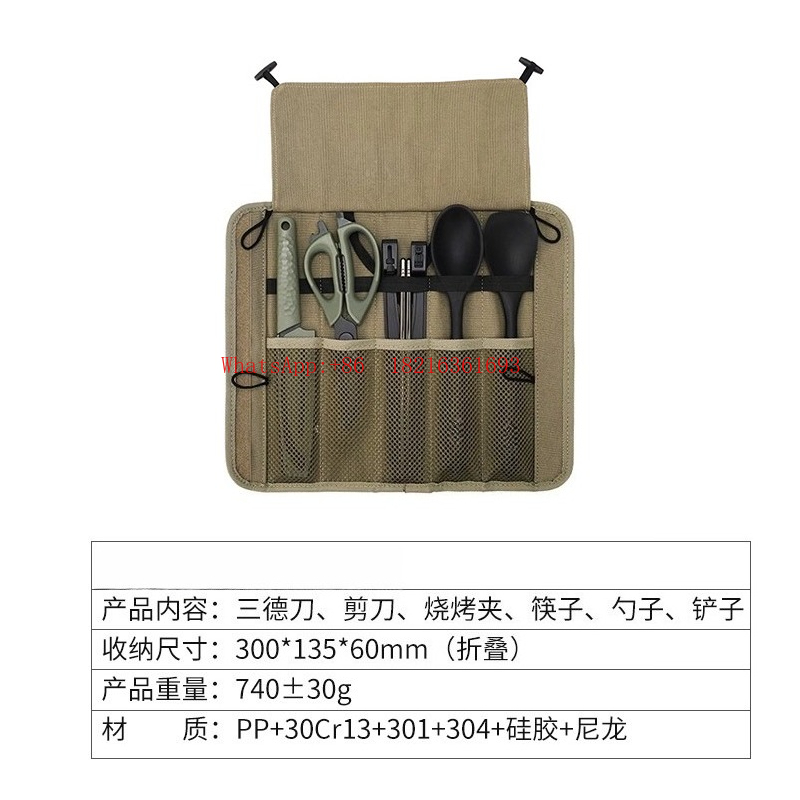 Cooking Set Outdoor Kitchenwar - Camping Cooking Knife Set ulasan dan harga