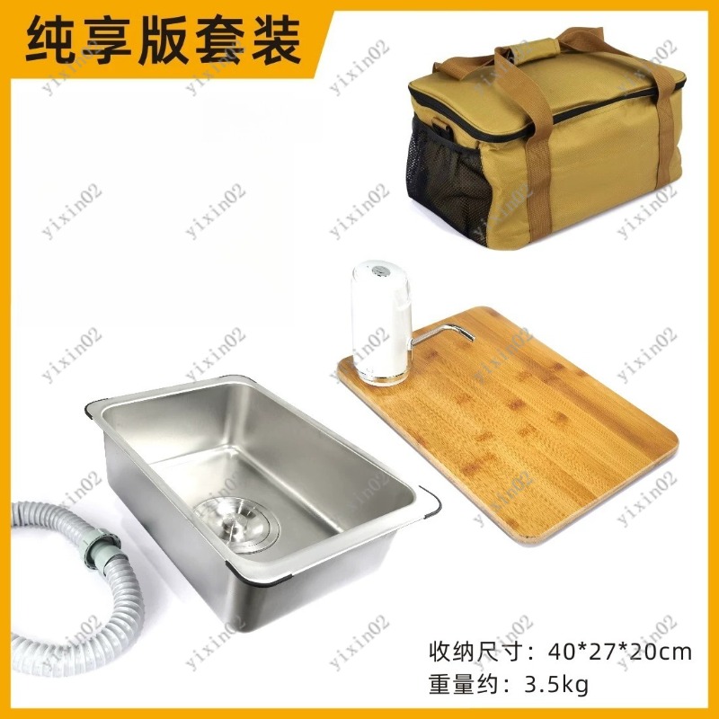 Outdoor Portable Camping Kitch - Camping Cooking Vegetables ulasan dan harga
